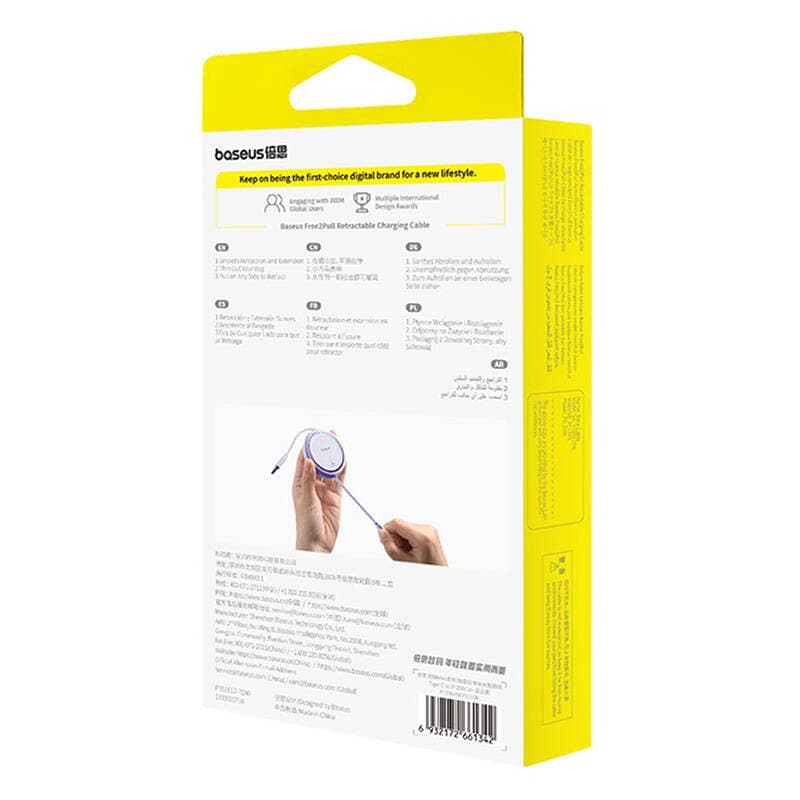 USB Kabel Baseus Free2Pull USB-C na iP 20W 1m (vijolični) 7