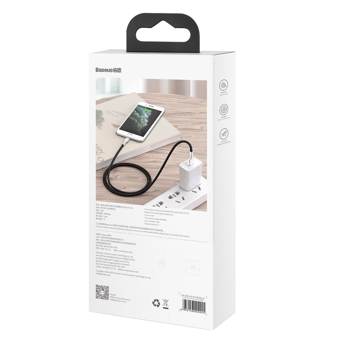 Baseus Cafule Kabel USB za Lightning, 2.4A, 1m (črn) 7