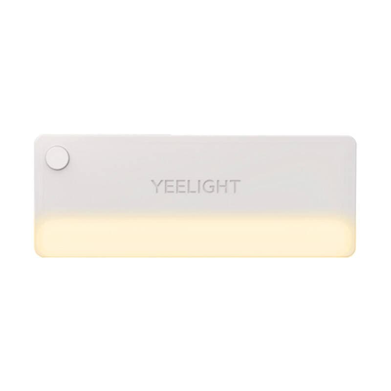 Yeelight LED svetilka za predale z IR senzorjem 3