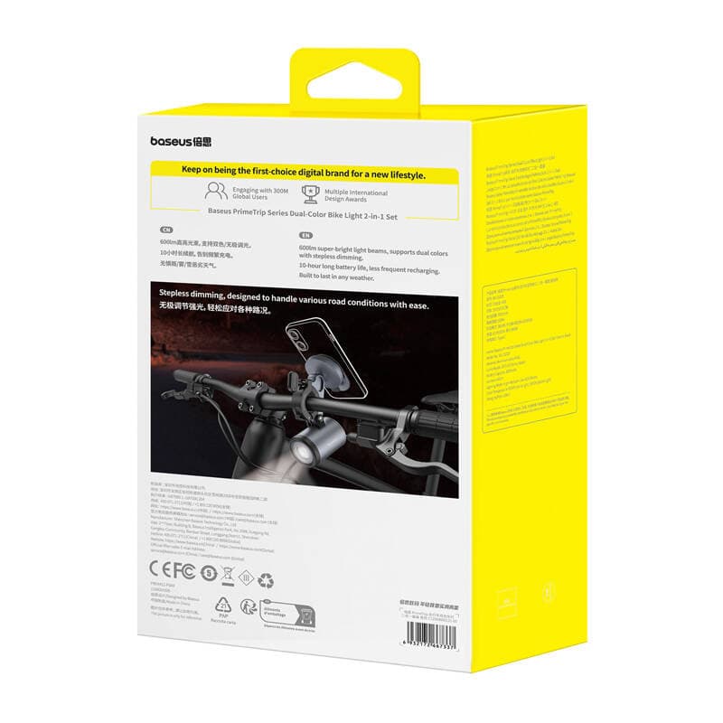 Baseus PrimeTrip 2-v-1 nosilec za kolo, držalo za telefon + svetilka (črn) 8