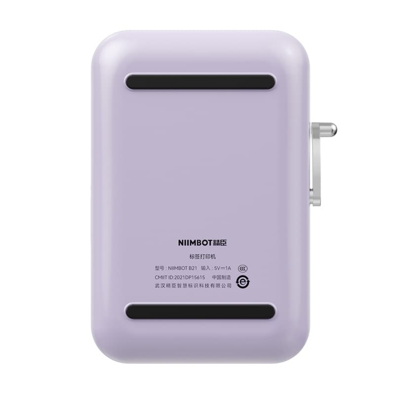 Prenosni tiskalnik nalepk Niimbot B21 Pro (vijoličen) 5