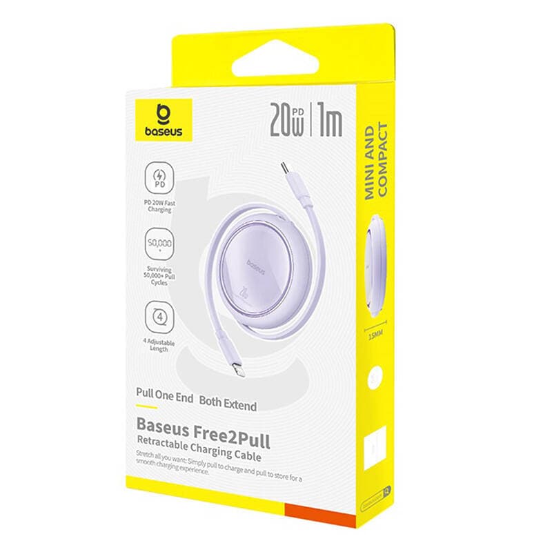 USB Kabel Baseus Free2Pull USB-C na iP 20W 1m (vijolični) 6
