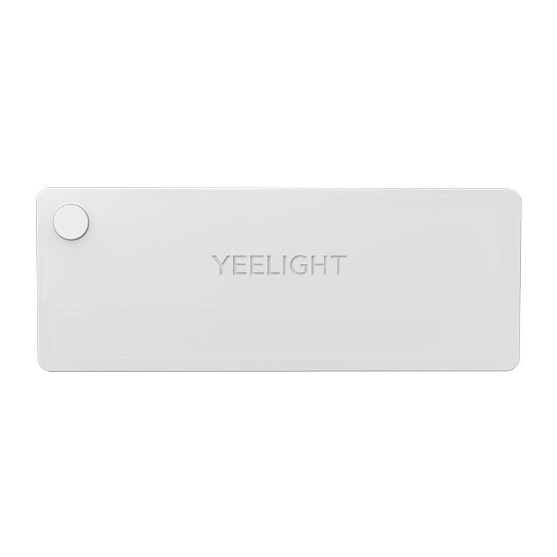 Yeelight LED svetilka za predale z IR senzorjem 2