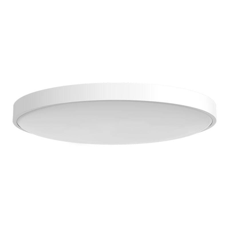 Yeelight stropna svetilka Arwen 450S z RGB 2