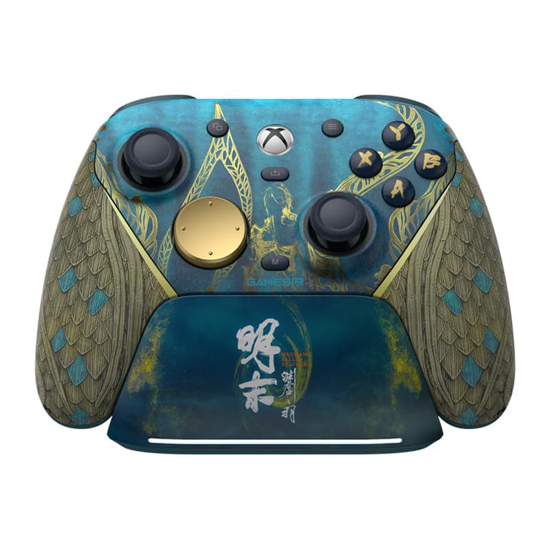 Brezžični krmilnik GameSir G7 Pro WC Wuchang Edition