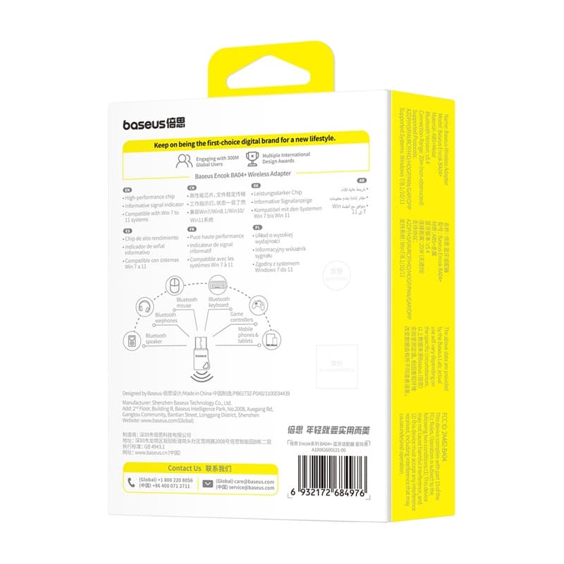 Adapter USB Baseus Encok BA04+ Bluetooth 5.4 7