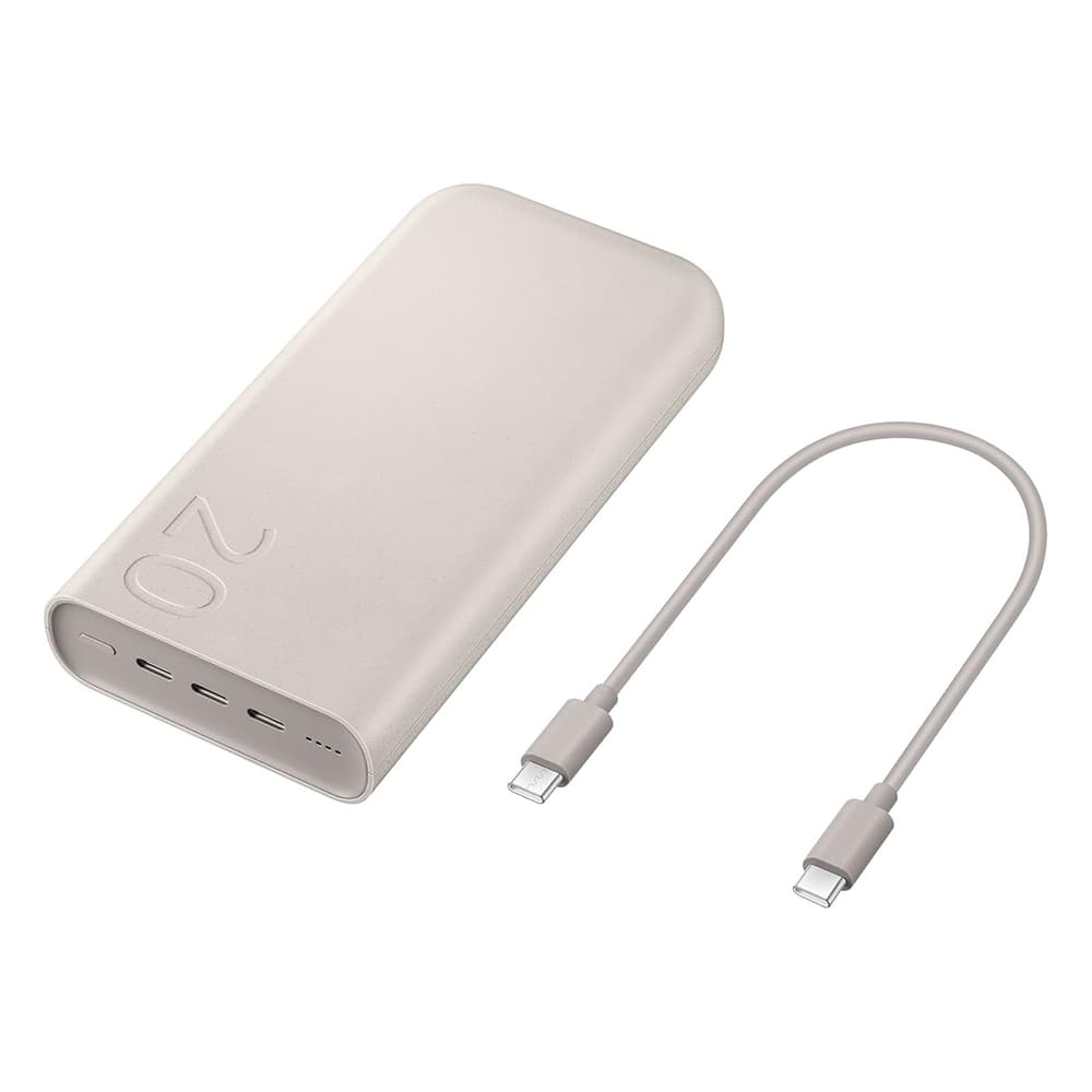 Napajalnik Samsung 20000 mAh, 3x USB-C 45W SFC - bež 6