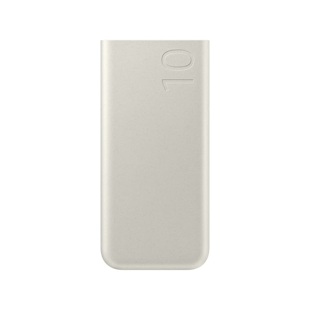 Powerbank Samsung FastCharge 10000mAh, 2x USB-C 25W - bež