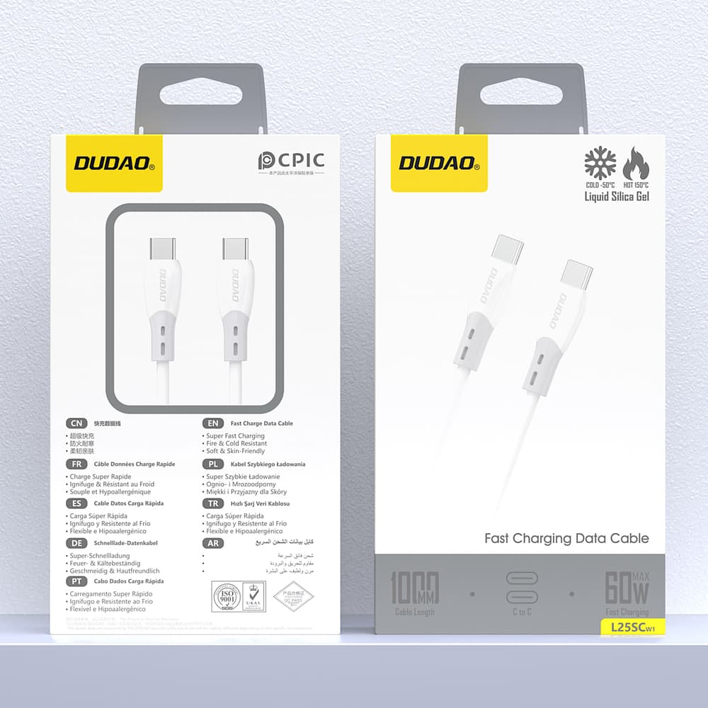 Dudao L25SC 60W USB-C - USB-C kabel s silikonskim ovojem 1m - bel 2