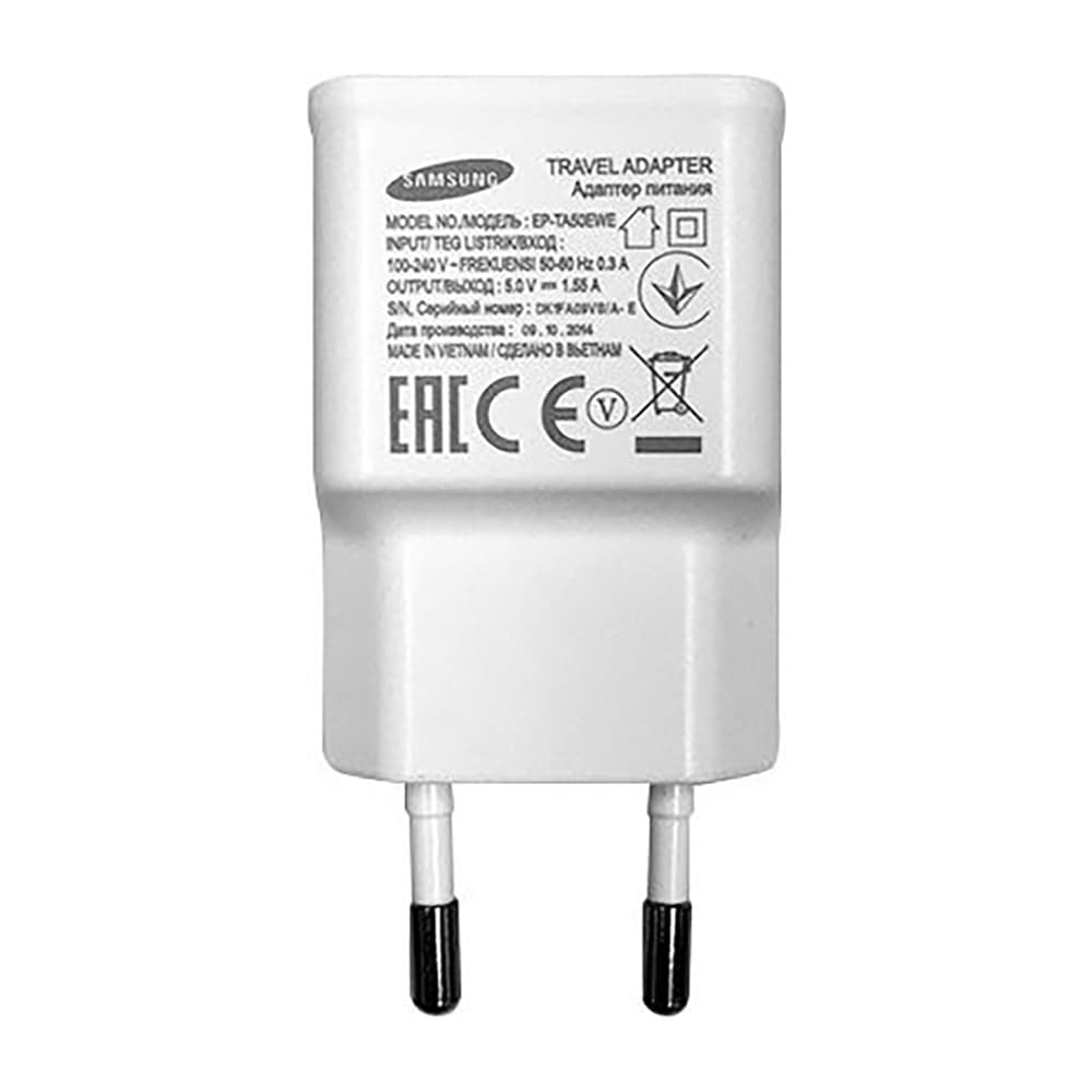 Samsung EP-TA50EWE 8W omrežni polnilnik USB-A z MicroUSB kablom - bel 2