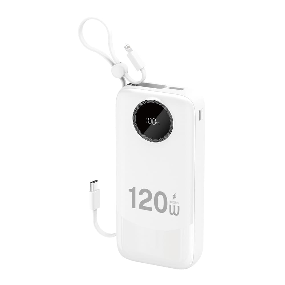 Dudao K13Pro 20000mAh Powerbank z vgrajenim kablom - bela