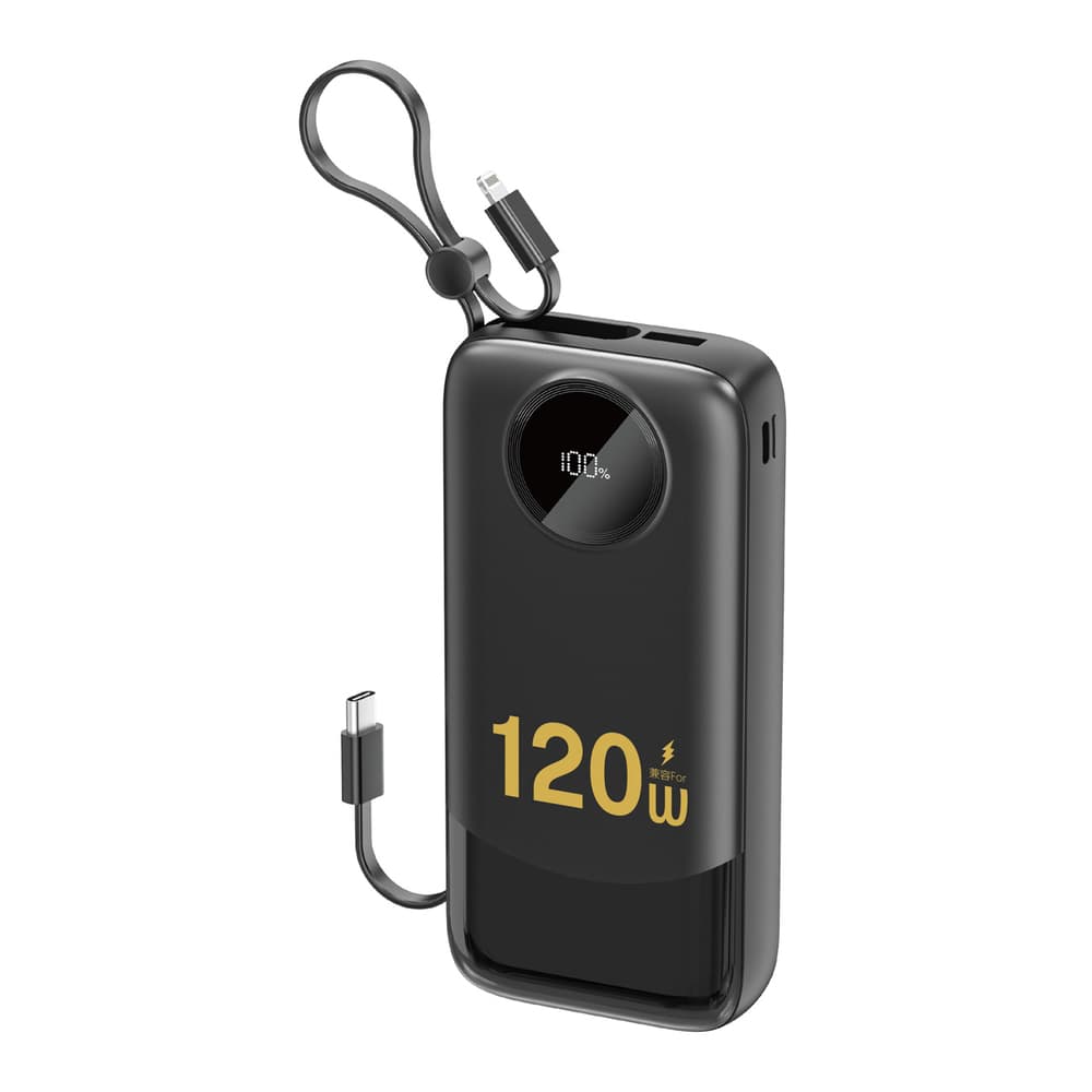 Dudao K13Pro 20000mAh Powerbank z vgrajenim kablom - črna