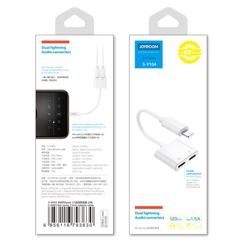 Joyroom S-Y104 adapter Lightning - 2x Lightning, bel 6