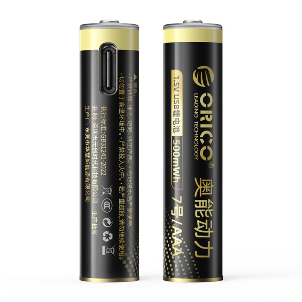 Orico Ener-G EG7C AAA polnilna baterija, 1.5V, 500mWh, USB-C, 2 kosa