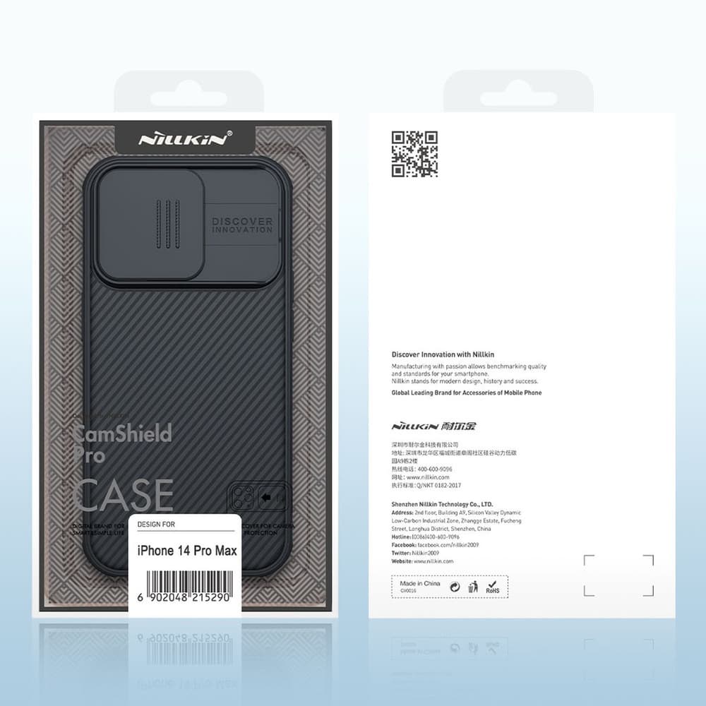 Nillkin CamShield Pro ovitek za iPhone 14 Pro Max s ščitom za kamero, moder 5