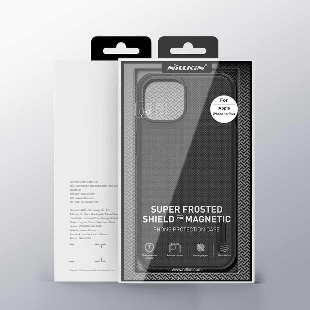 Nillkin Super Frosted Shield Pro MagSafe ovitek za iPhone 14 Plus, moder 5