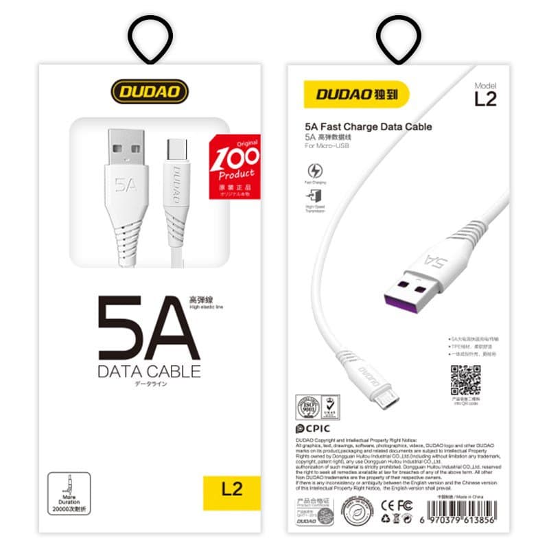 Dudao kabel USB / USB Type-C 5A, 2m, bel 3
