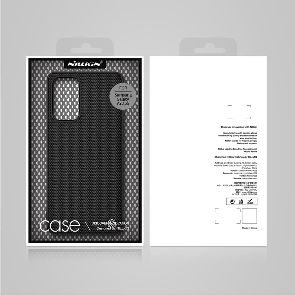 Nillkin Textured Case ovitek za Samsung Galaxy A73 črn 5