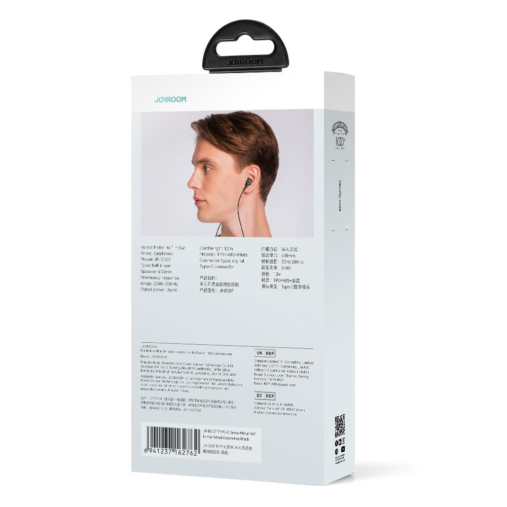 Slušalke Joyroom JR-EC07 USB-C v ušesa, kovinske - črna 6