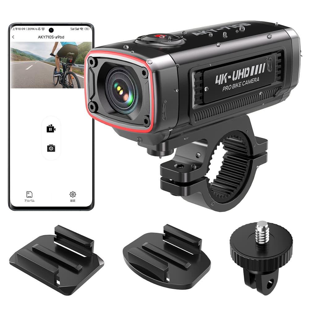 AKEEYO AKY-710S 4K motoristička kamera za krmilo - črna
