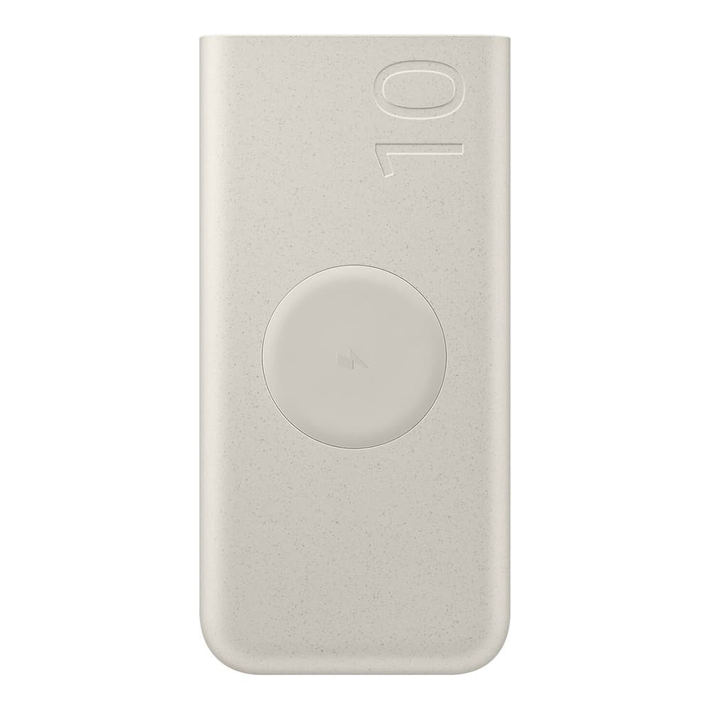 Induktivni napajalnik Samsung 10000 mAh, 2x USB-C 25W SFC - bež
