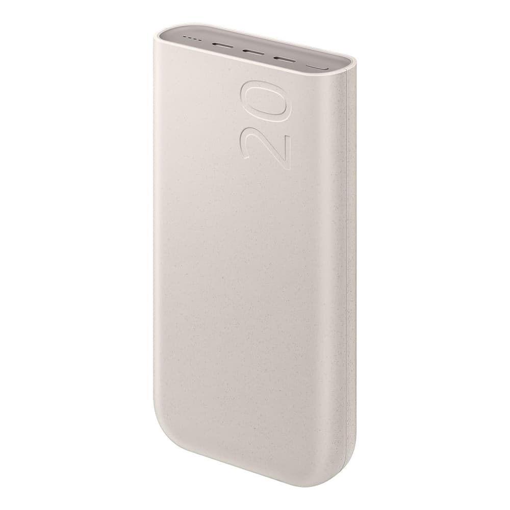 Napajalnik Samsung 20000 mAh, 3x USB-C 45W SFC - bež