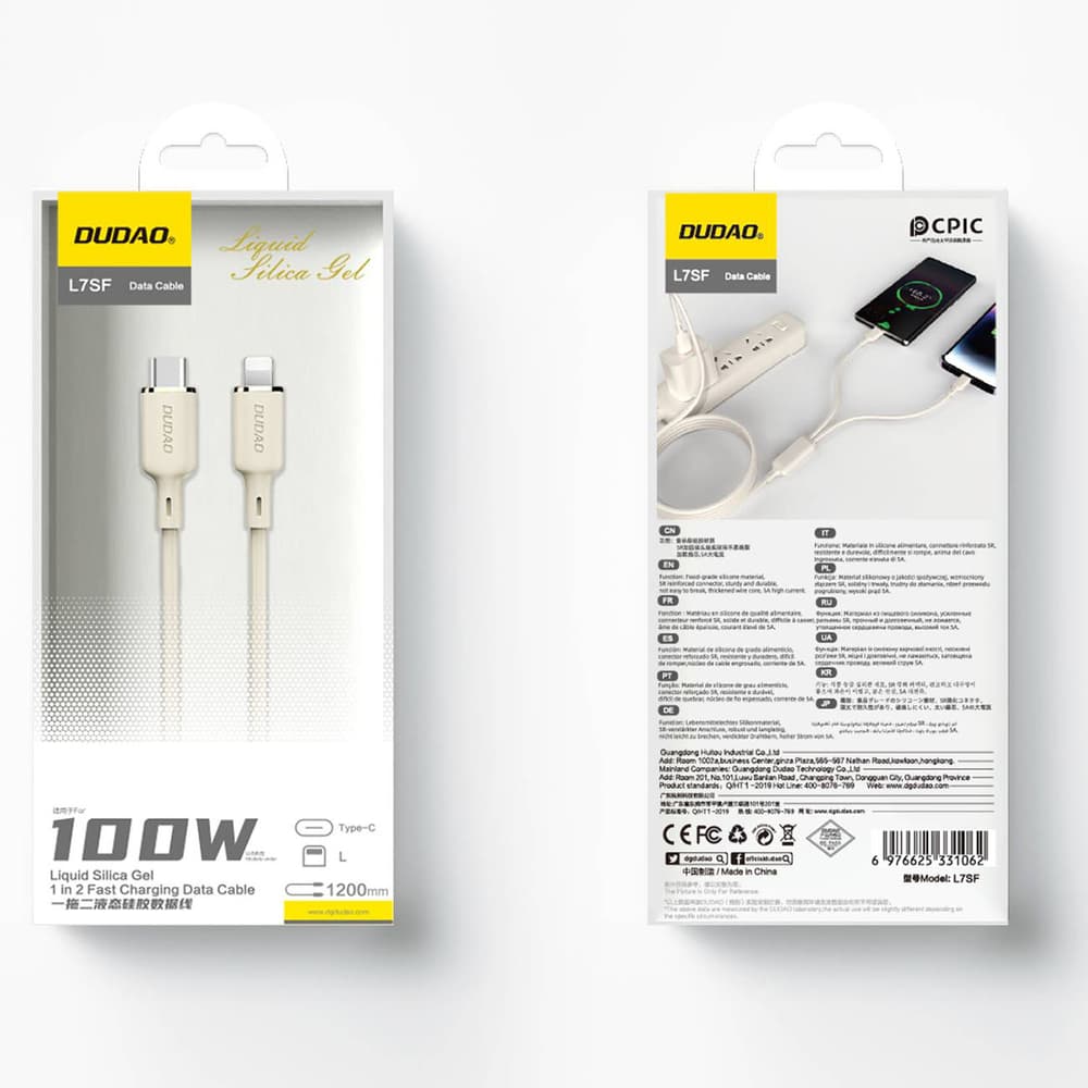 Dudao L7SF kabel USB-C na USB-C / Lightning, 100W, 1.2m, bež 5