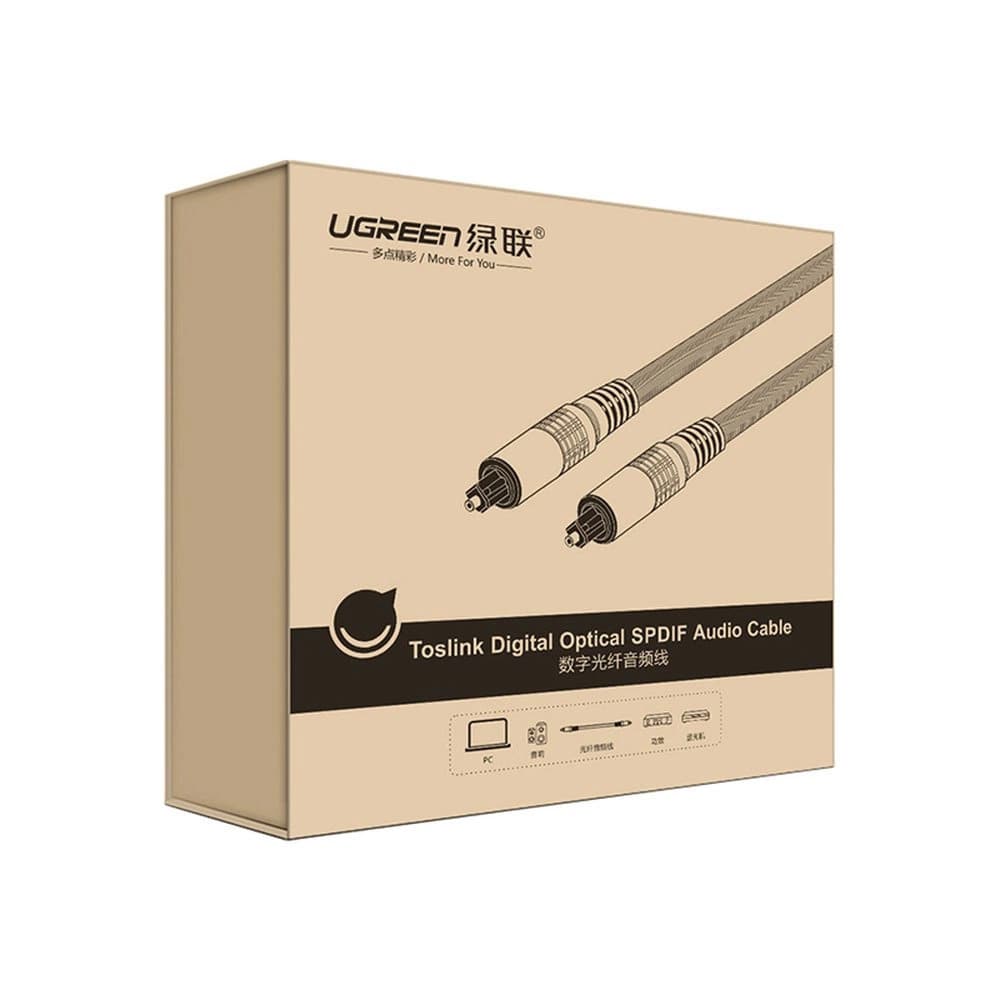 Ugreen AV108 Toslink/SPDIF optični avdio kabel, 2m, siv 6