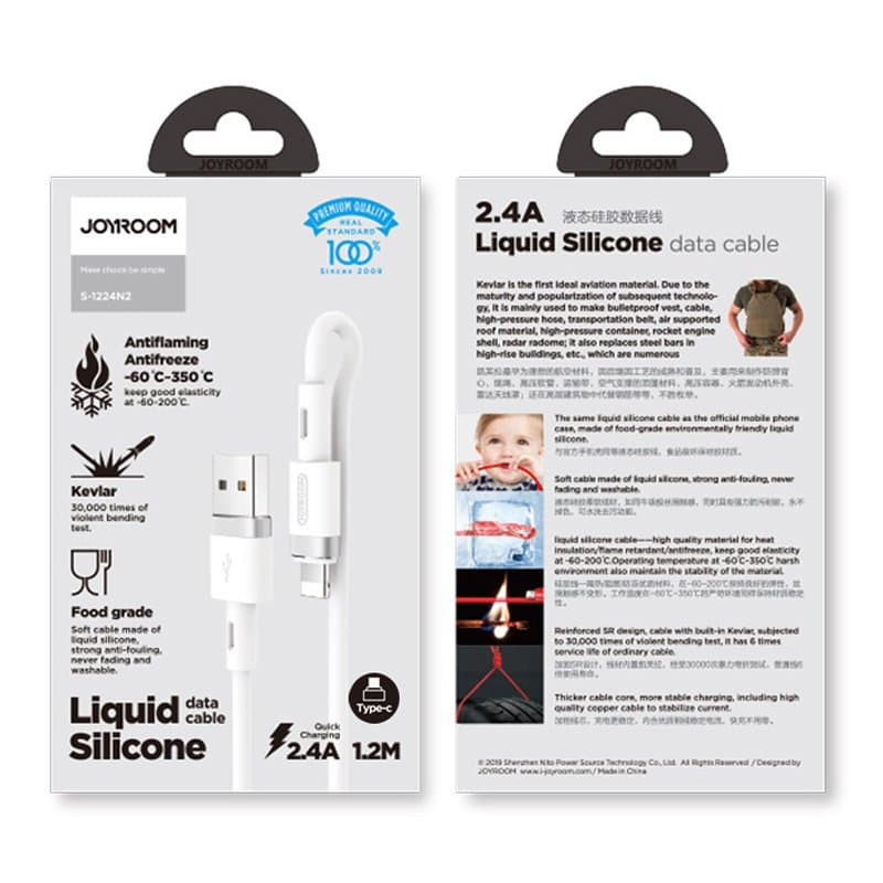 Joyroom podatkovni kabel USB-A / Lightning 2.4A 1.2m - bel 4