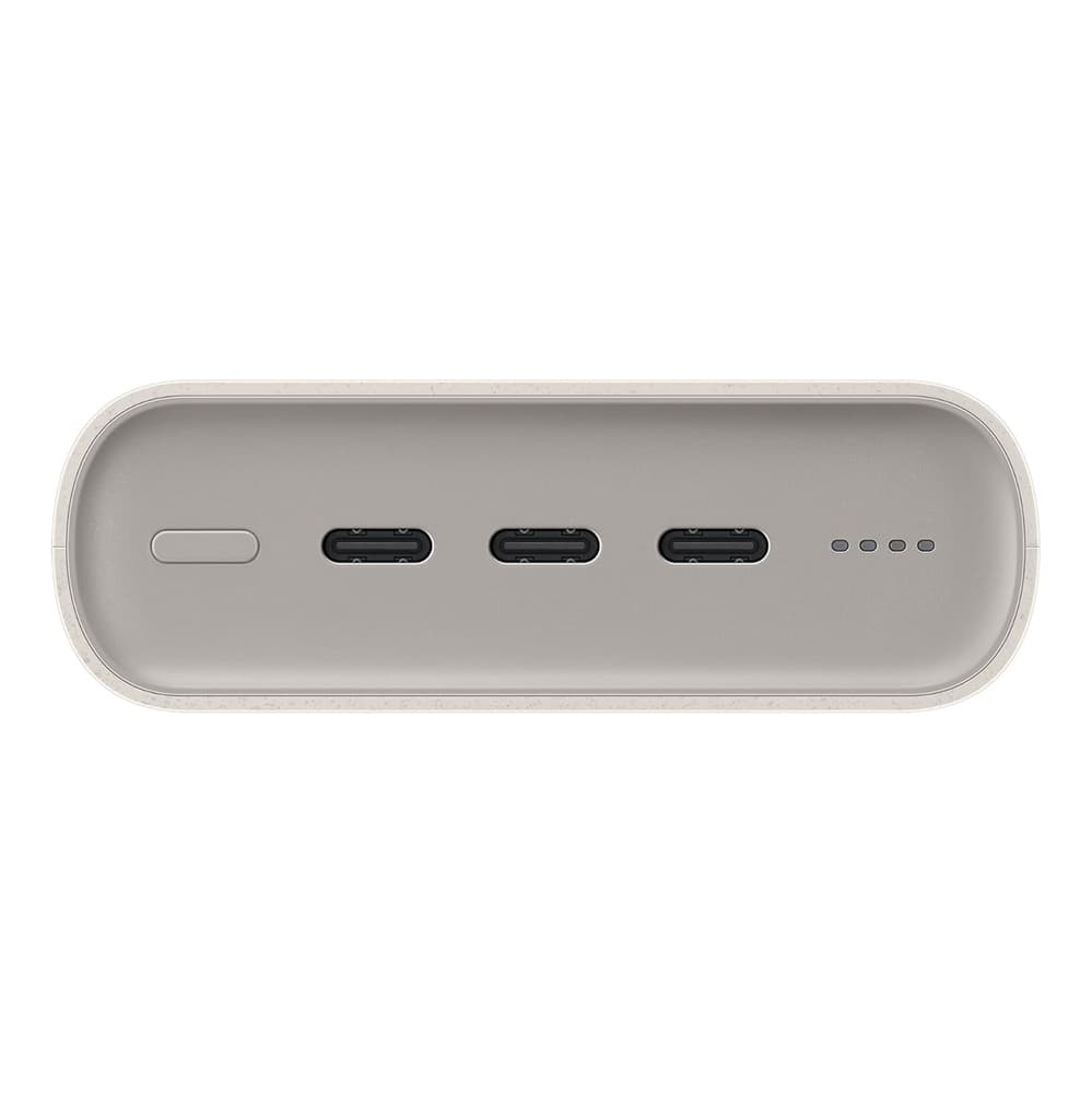 Napajalnik Samsung 20000 mAh, 3x USB-C 45W SFC - bež 4