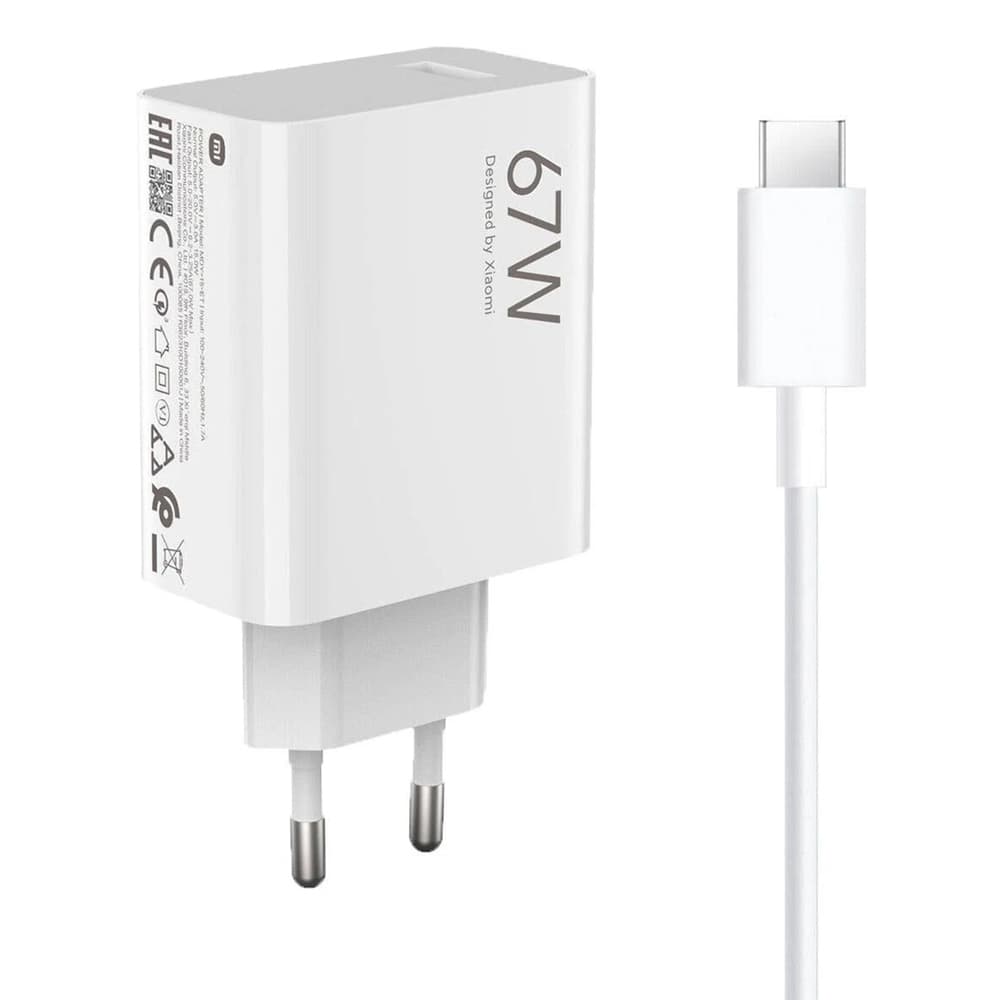 Xiaomi polnilnik BHR9465EU 67W USB-A s kablom USB-C - bel 5