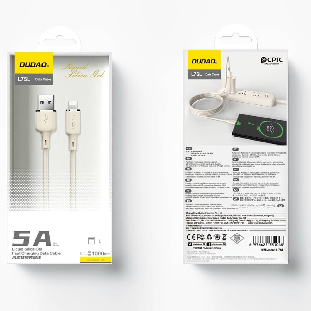 Dudao L7SL kabel USB-A na Lightning, 5A, 1m, bež 4