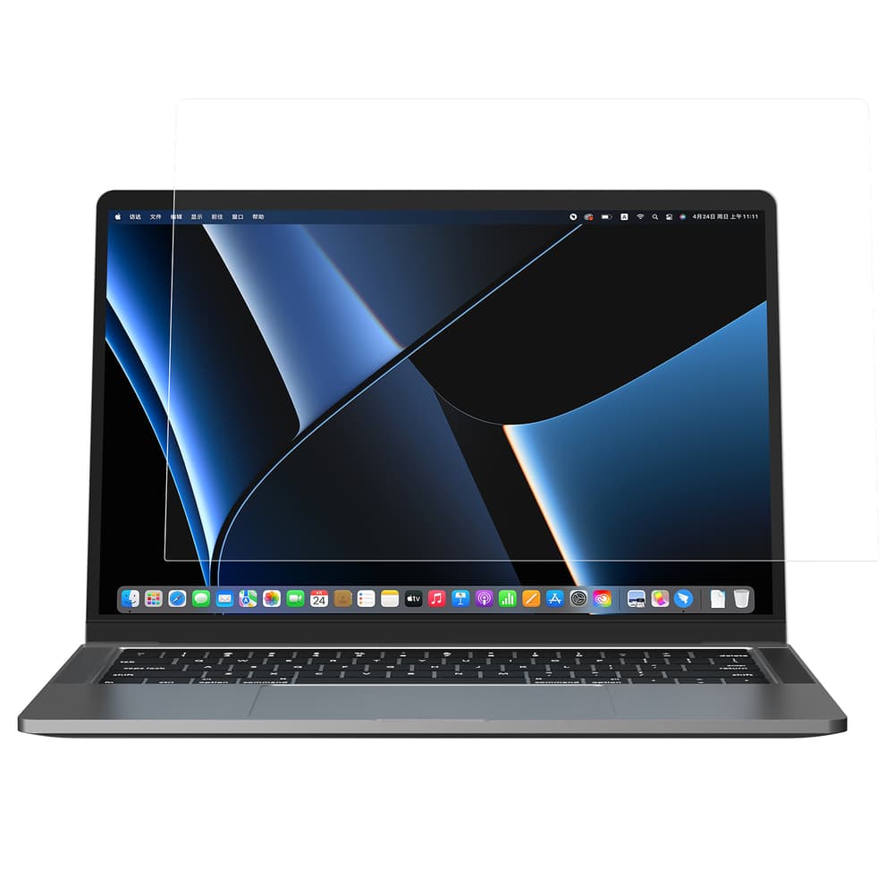 Nillkin Pure Series AR zaščitna folija za zaslon MacBook Pro 16''
