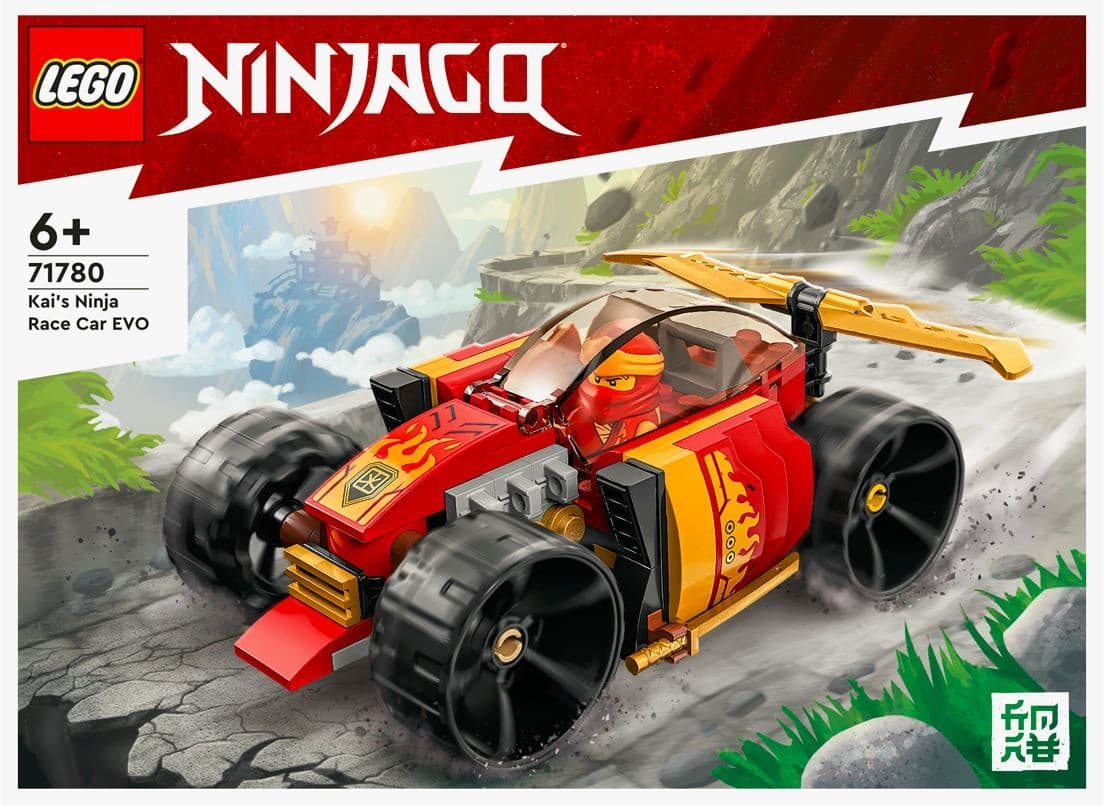 LEGO NINJAGO 71780 Kaijev ninja dirkalnik EVO 7