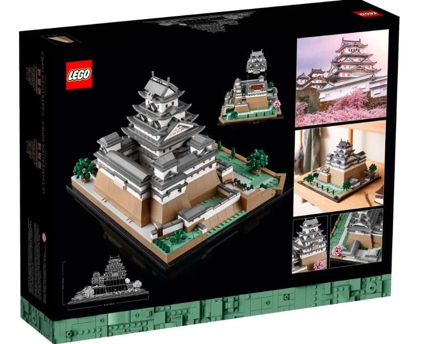LEGO Architecture 21060 - Grad Himeji 4
