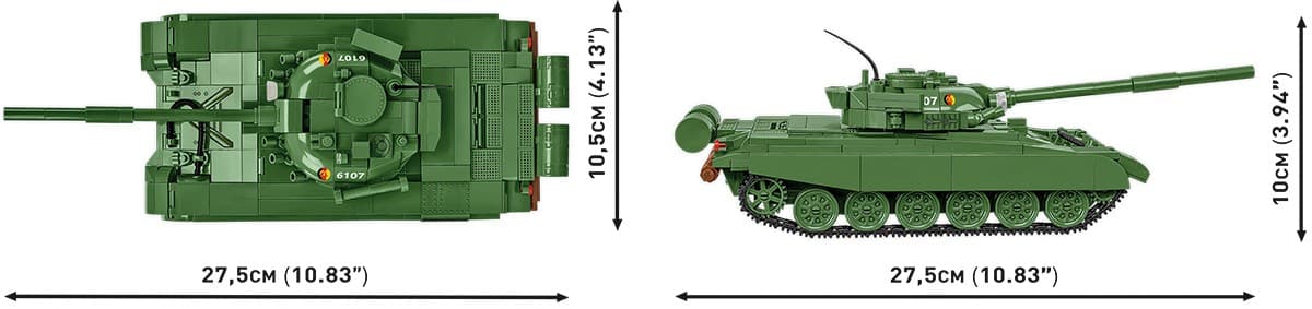 LEGO kocke Armed Forces T-72 (East Germany/Soviet) 1/35 8