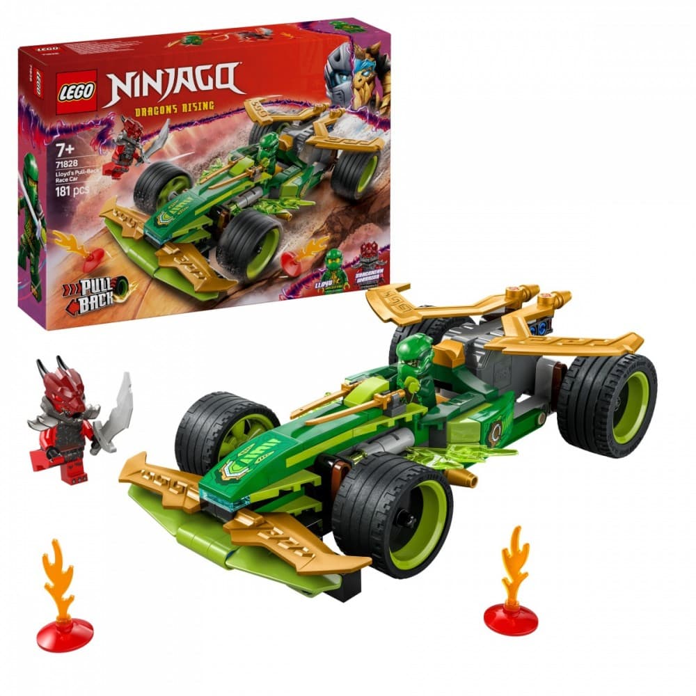 LEGO Ninjago 71828 Lloydov dirkalnik na poteg 8