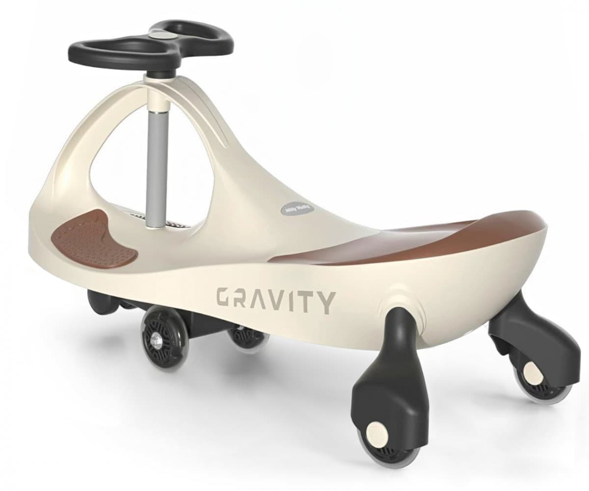 MILLY MALLY Gravitacijski skiro Gravity, bež-rjav 5