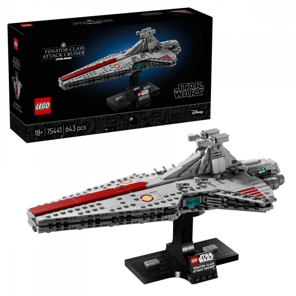 LEGO Star Wars Venator Krstarica 75441 4