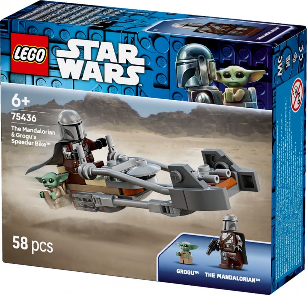 LEGO Star Wars 75436 – Mandalorianov śmigacz in Grogu 5