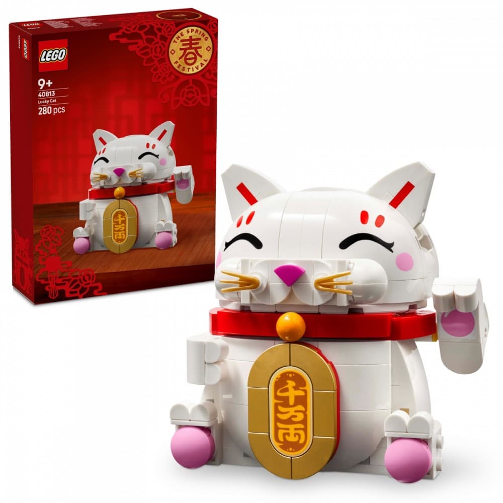 LEGO Japoński kotek szczęścia 40813 5