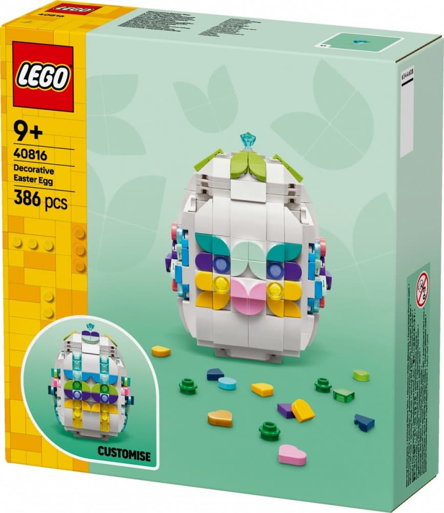 LEGO 40816: Dekorativna velikonočna pisanka 2