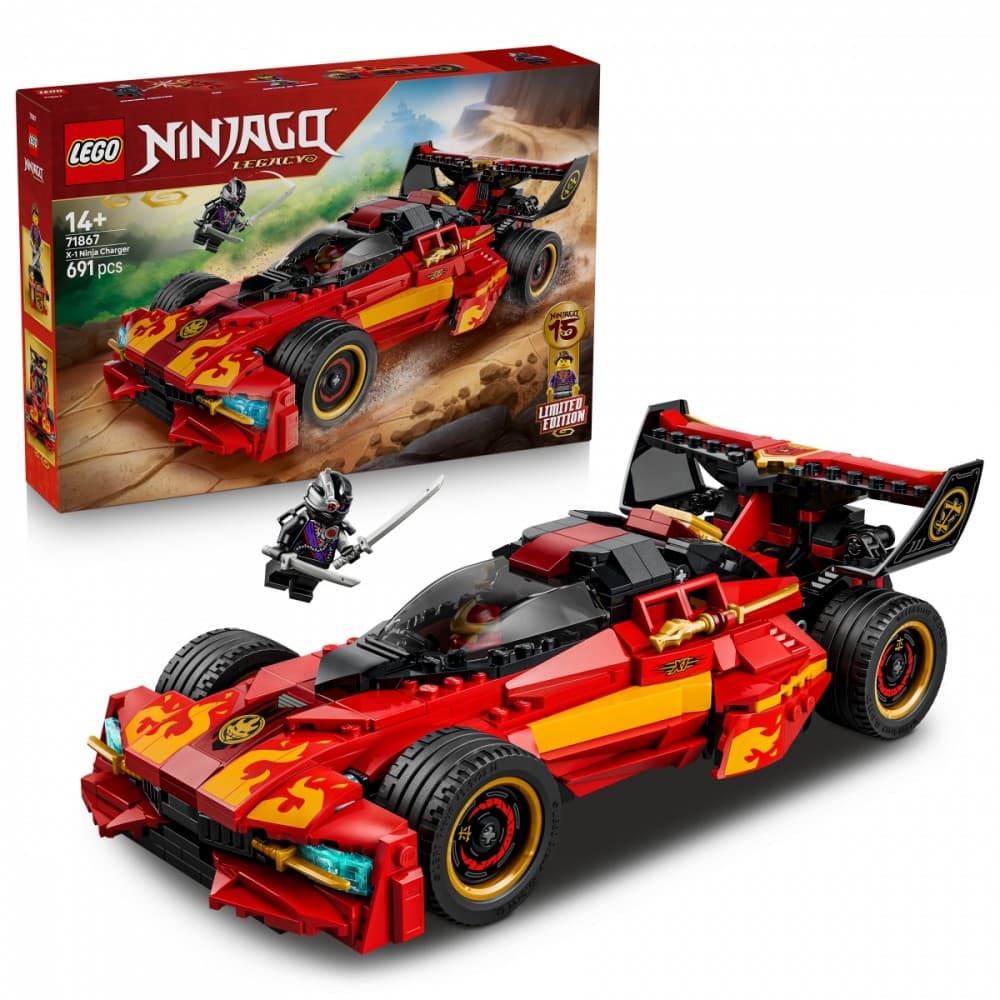 LEGO Ninjago 71867 Ninja lovilec X-1 - 15. obletnica 5