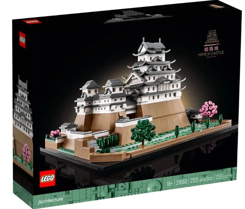 LEGO Architecture 21060 - Grad Himeji