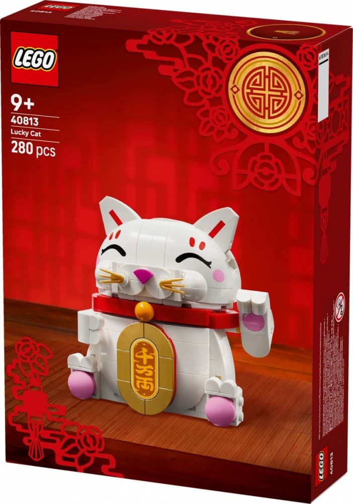 LEGO Japoński kotek szczęścia 40813 7