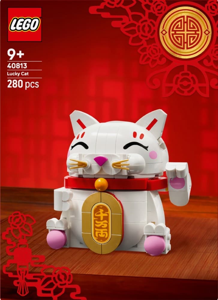 LEGO Japoński kotek szczęścia 40813 8