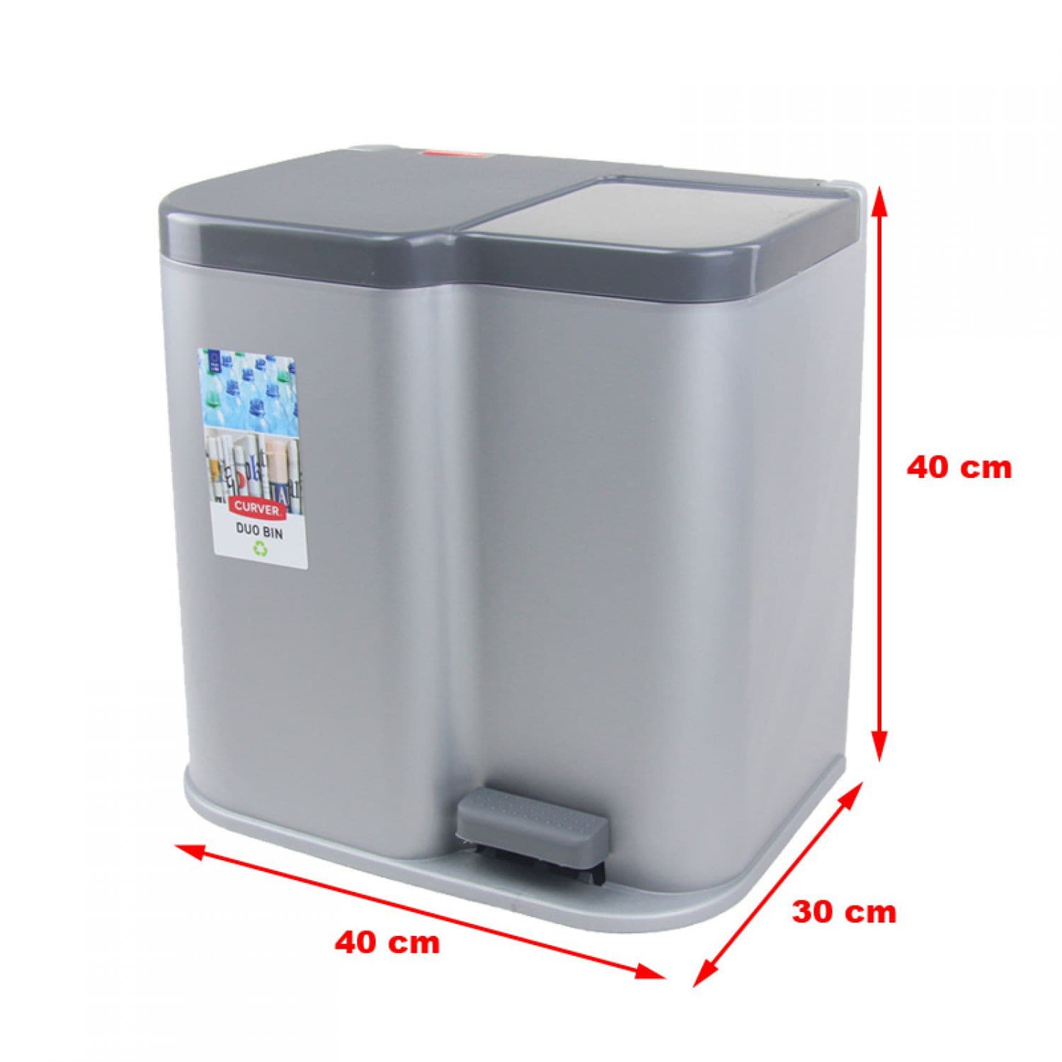 Kosilnik za ločevanje odpadkov Curver Duo Pedalbin, 21L, siv 6