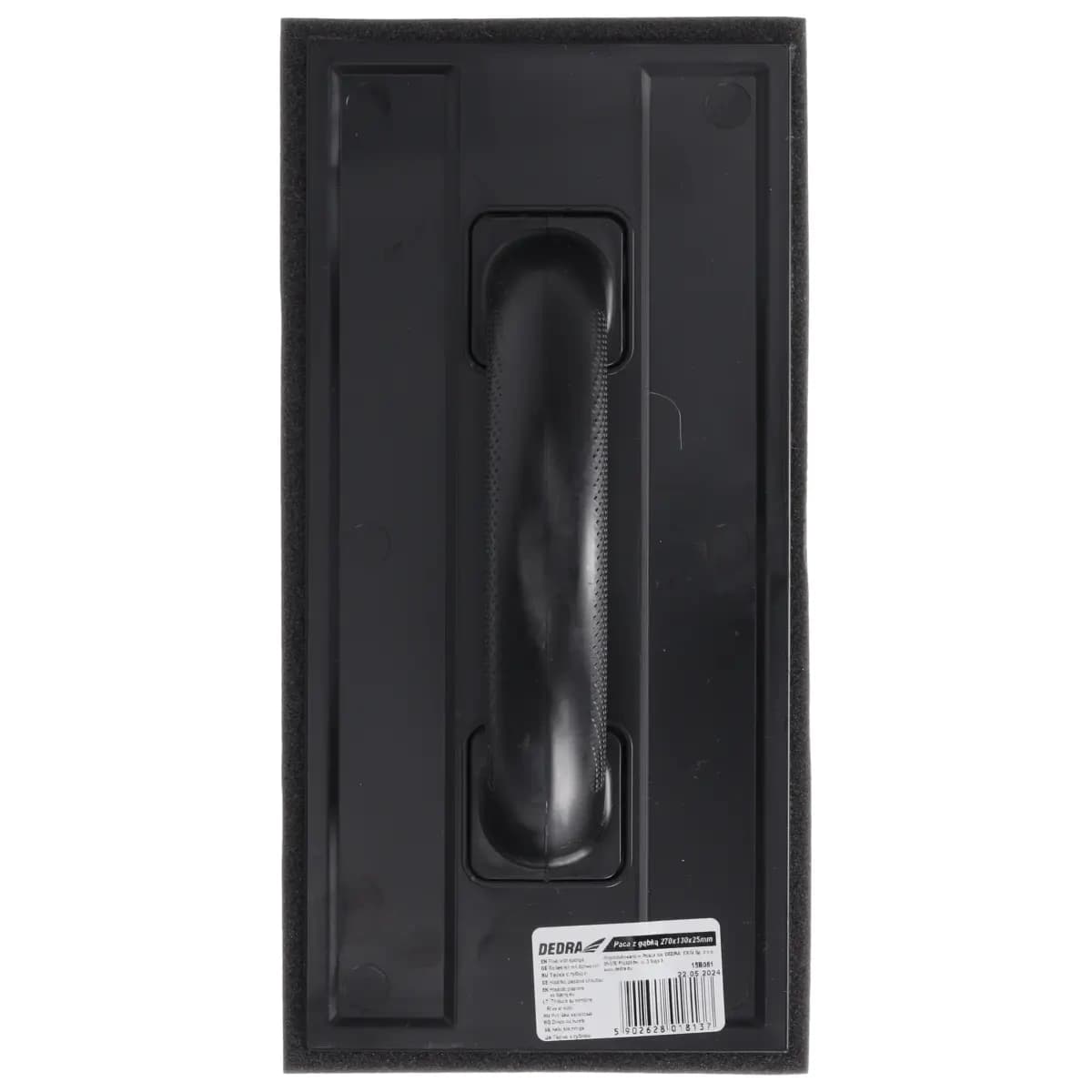 Dedra Paca z gobico, SS 270x130mm (25mm) 2