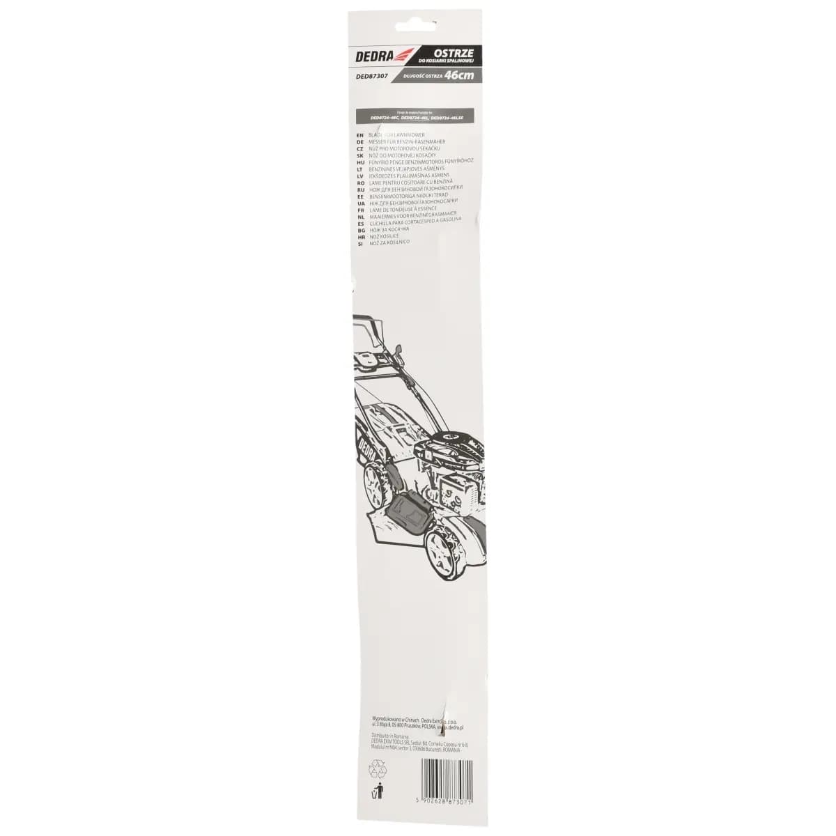 Dedra rezilo za kosilnico 46cm, za DED8724-46L 4