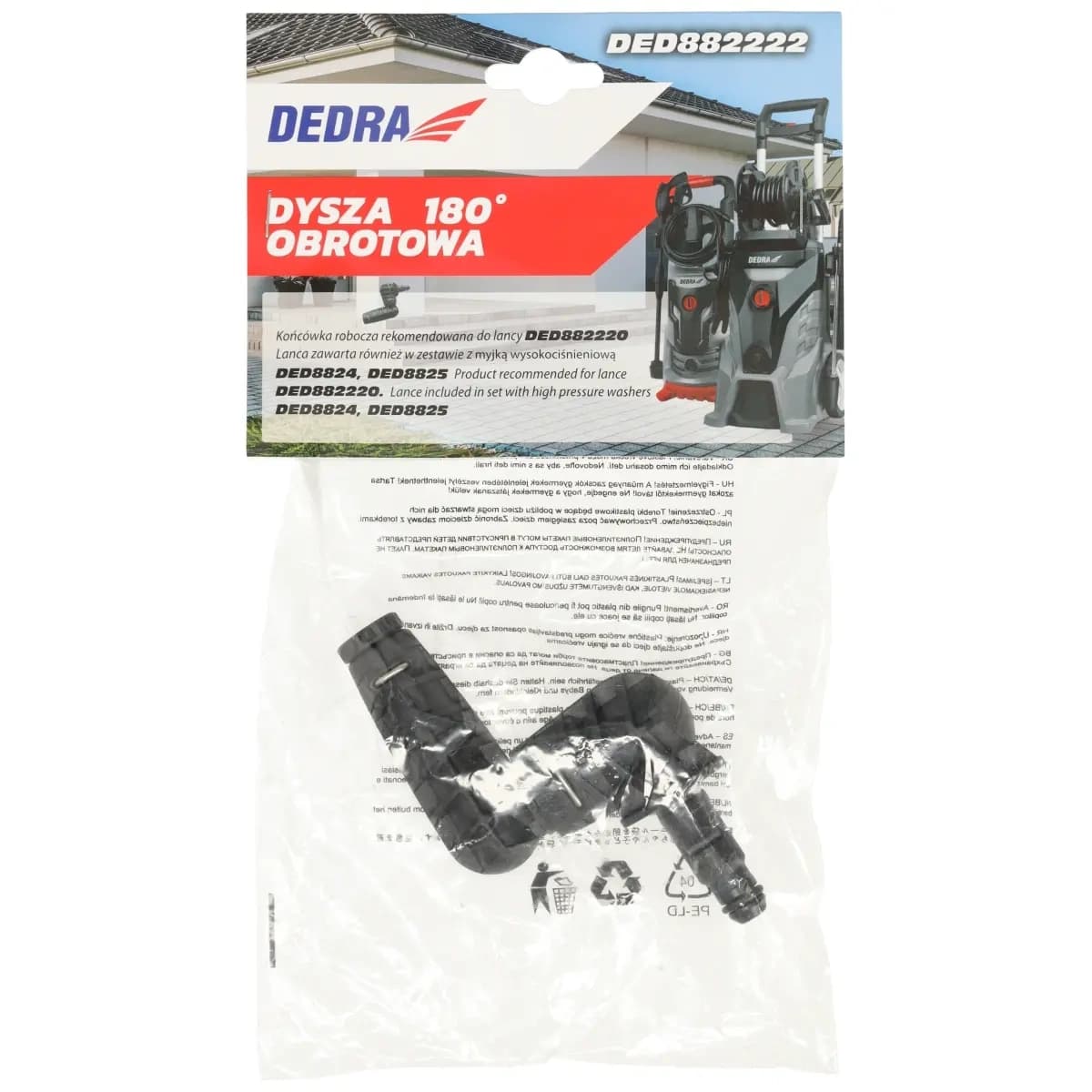 Dedra Rotacijska šoba za DED8824 3